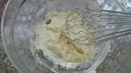 Make Little duck yogurt cake step 2