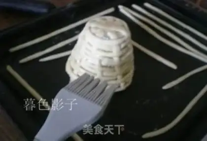 Make Seng Mei step 11