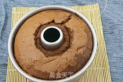 Make Chocolate twilight cake step 14