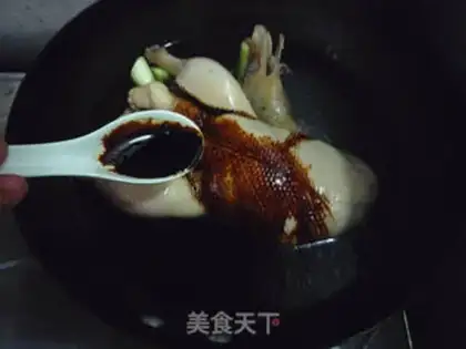 Make Duck step 6