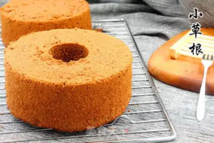 Make Chocolate twilight cake step 15