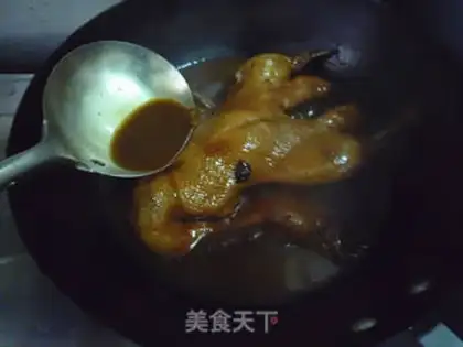 Make Duck step 8