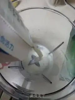 Make Hammel shakes step 2