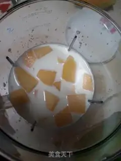 Make Hammel shakes step 3