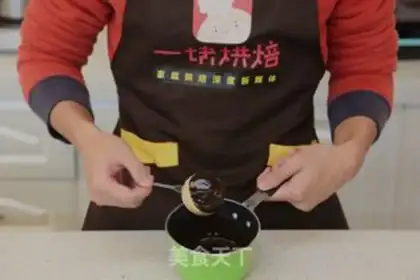 Make Chocolate Cream Pie step 14