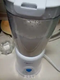 Make Hammel shakes step 4