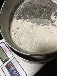 Make All wheat cream, black and sesame step 1