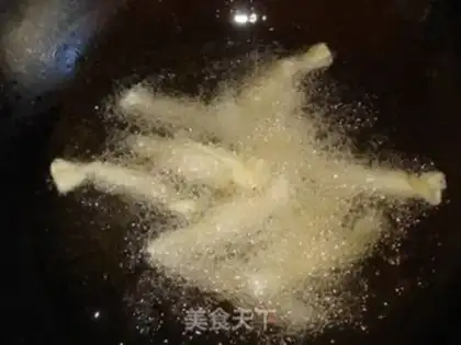 Make Sweet bananas step 3