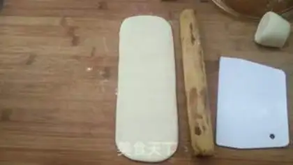 Make Little duck yogurt cake step 9