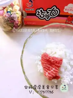 Make What