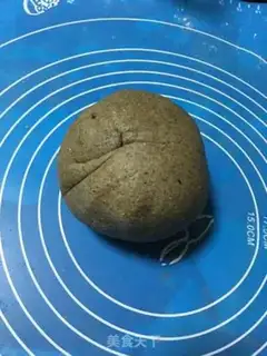 Make All wheat cream, black and sesame step 3