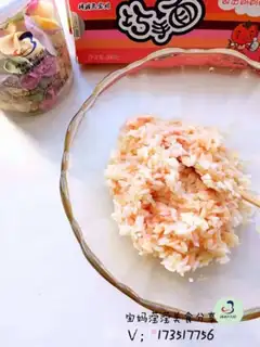 Make What