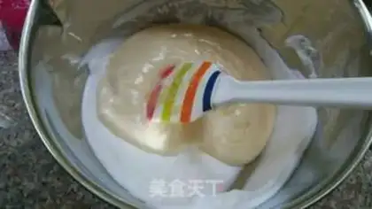 Make Little duck yogurt cake step 10