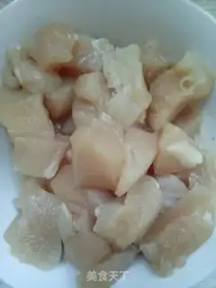 Make Curry chicken step 1