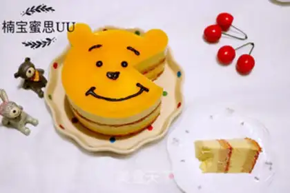 Make The sweetest fruit bear, Moose step 32