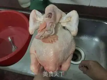 Make South Ginger step 1