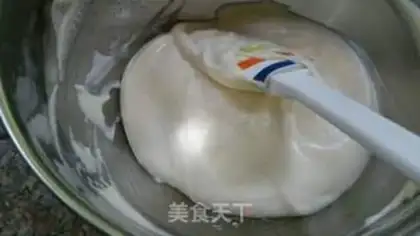 Make Little duck yogurt cake step 11