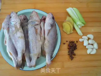 Make Home with yellow fish step 0