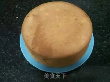 Make Birthday cake step 0