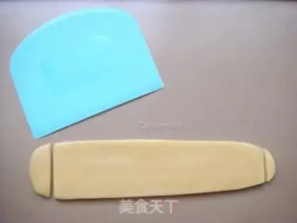 Make Ah-hyun Gou kite step 8