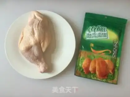 Make Chicken leg in New Orleans step 0