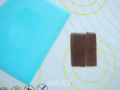 Make Ah-hyun Gou kite step 9