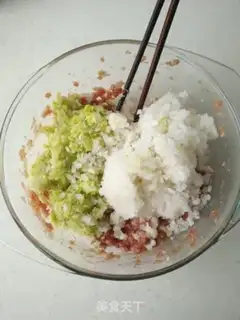 Make Cabbage dumplings step 5