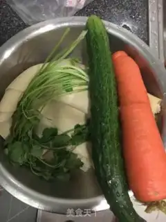 Make Curry chicken step 4