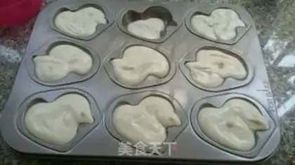 Make Little duck yogurt cake step 13