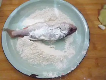 Make Home with yellow fish step 2