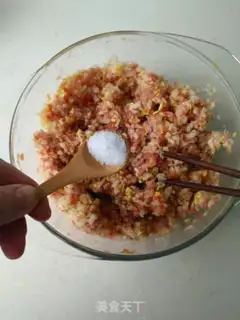 Make Cabbage dumplings step 6