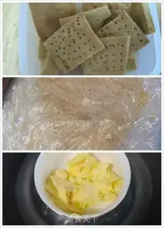 Make Pineapplemus step 0