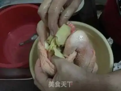 Make South Ginger step 4