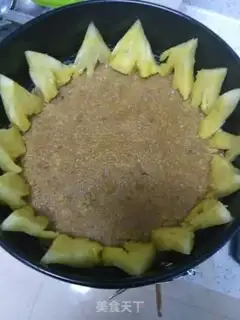 Make Pineapplemus step 1