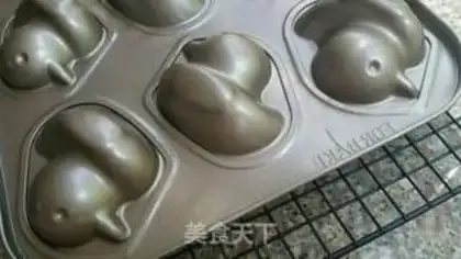 Make Little duck yogurt cake step 15