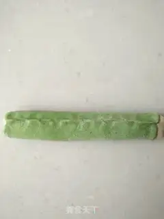 Make Cabbage dumplings step 8
