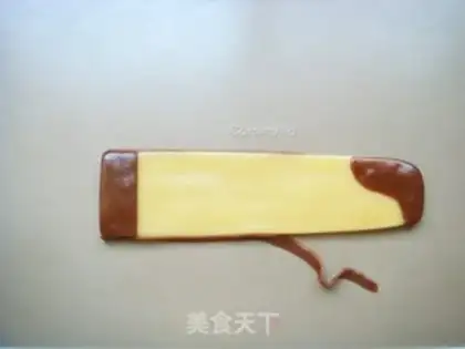Make Ah-hyun Gou kite step 13