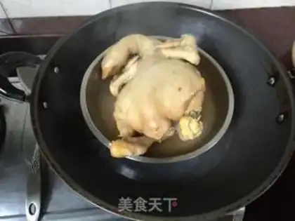 Make South Ginger step 6