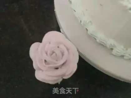 Make Birthday cake step 5