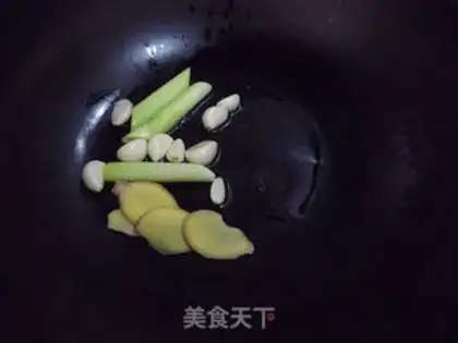 Make Home with yellow fish step 5