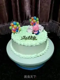 Make Birthday cake step 6