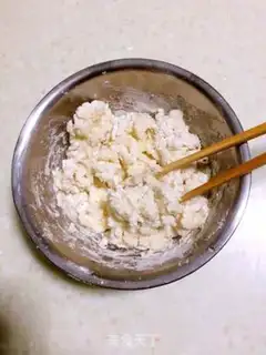 Make Sugar loaf step 0