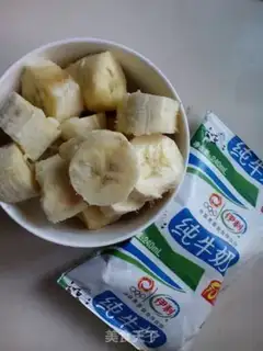 Make Banana shake step 0