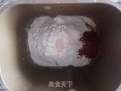 Make Coco cheese bananas step 0