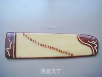 Make Ah-hyun Gou kite step 15