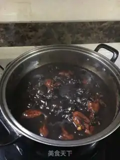 Make Chicken wings step 5