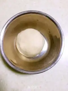 Make Sugar loaf step 1