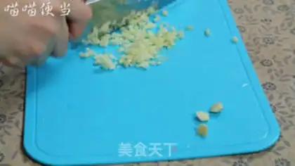 Make What step 7