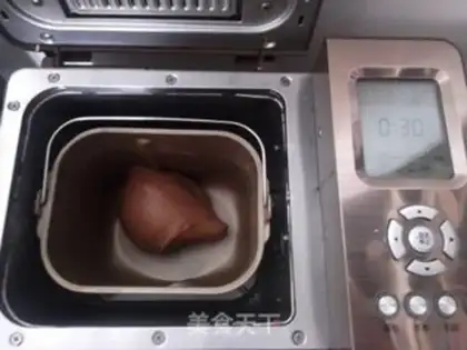 Make Coco cheese bananas step 1