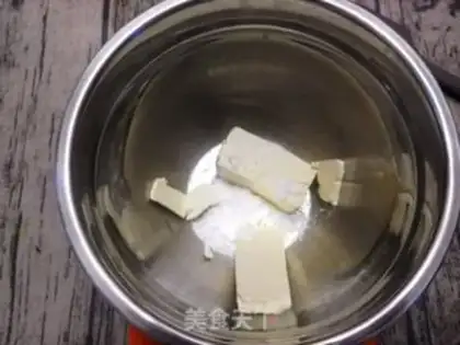 Make Coco cheese bananas step 2